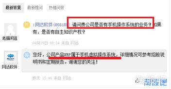 中國頂尖的炒股軟件與信息系統(tǒng)集成服務(wù)平臺(tái)