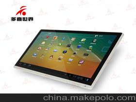 觸摸工廠供應商、價格及軟件開發全方位解析