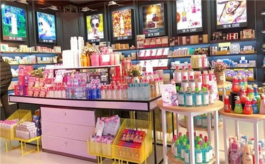 橙小橙化妝品店加盟 日用百貨市場的創(chuàng)業(yè)新機(jī)遇