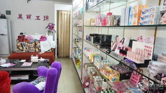 全安最便宜化妝品批發(fā)零售，一手貨源保障