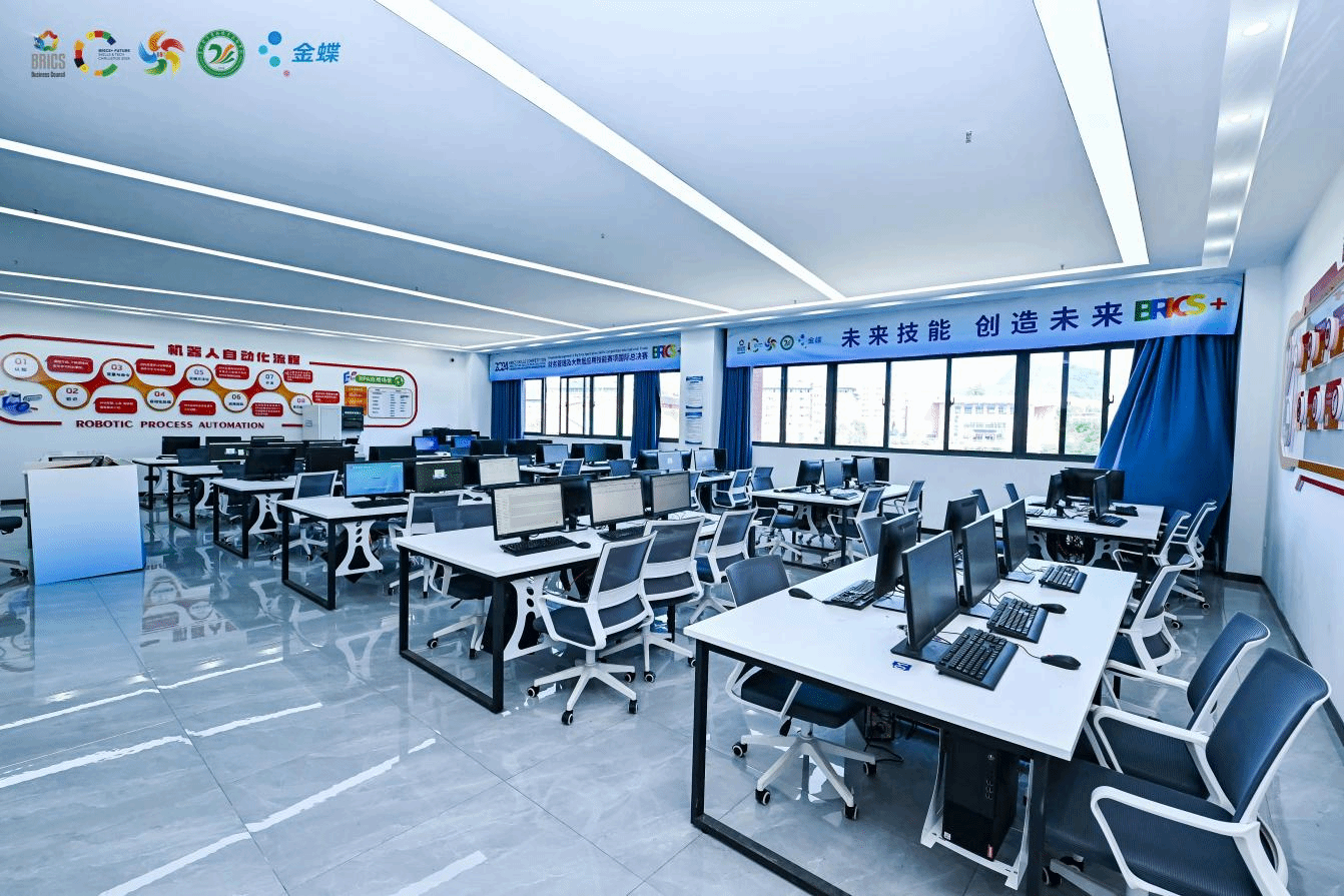 財務共享服務實訓中心與會計工廠&數智運維工廠正式啟用，開啟數據處理服務新篇章