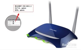 TP-Link無線路由器設(shè)置指南 一步步教你輕松上手